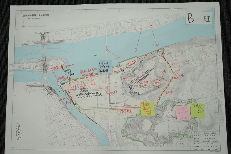 B班の魅力課題マップの報告内容画像、詳細はPDFファイル 城跡公園の報告内容まとめを参照ください。