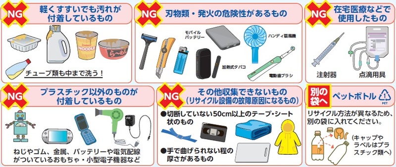 出せないもの.jpg