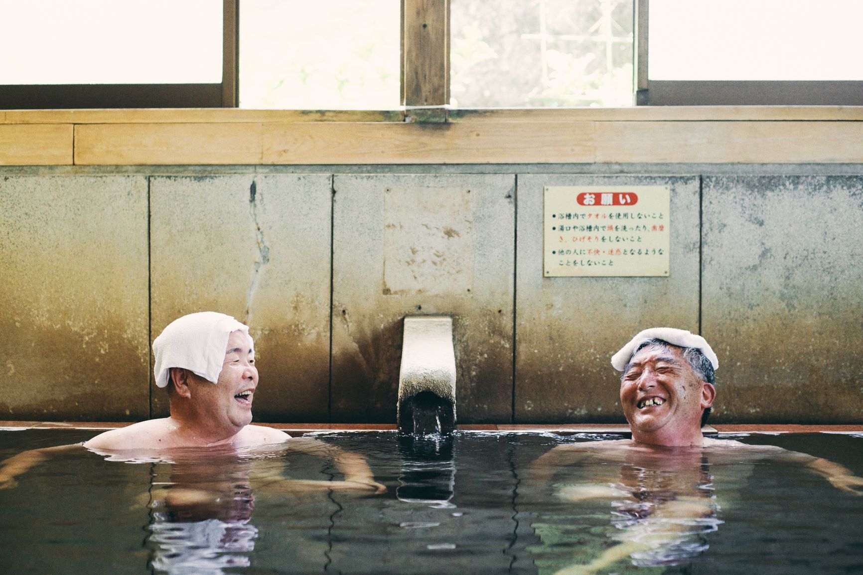 温泉でくつろぐ方の画像 Those who relax in hot springs