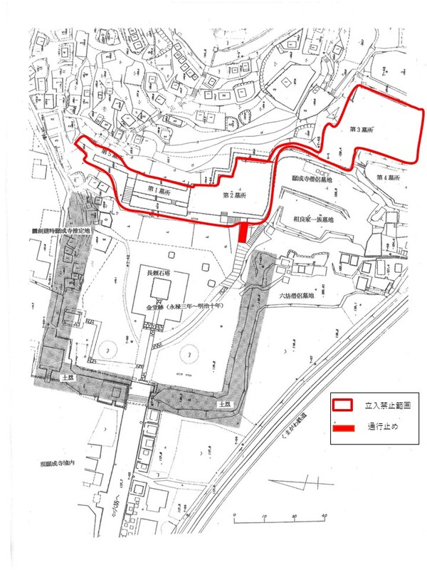 立入禁止区域の地図