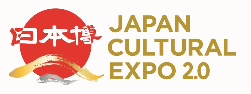 日本博ロゴ