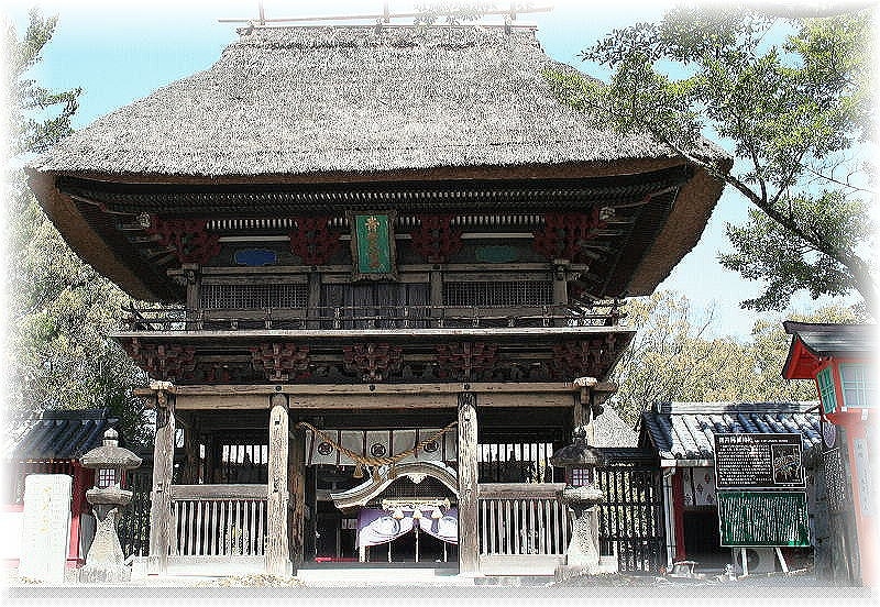 青井阿蘇神社の写真