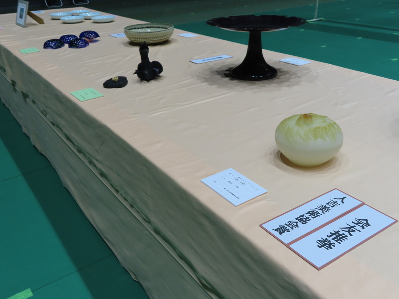 71　工芸.JPG