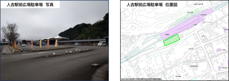 人吉駅前広場駐車場.png