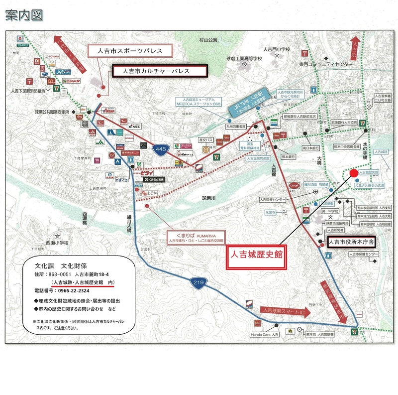 文化財係の地図