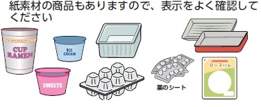 カップ.jpg