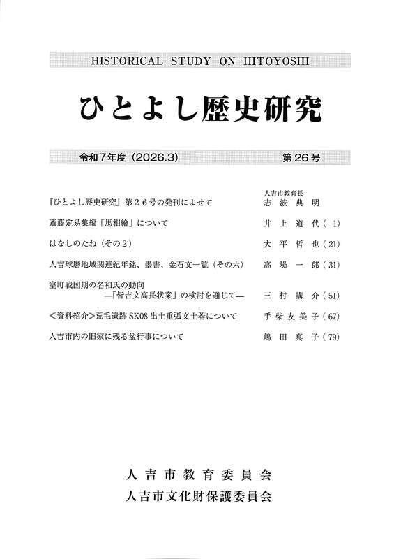 Page0001.jpg