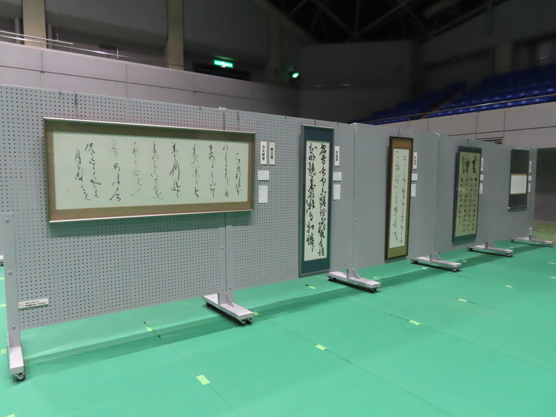 70回の際に展示された書道の写真