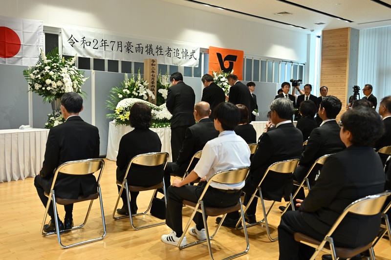 令和２年7月豪雨犠牲者追悼式