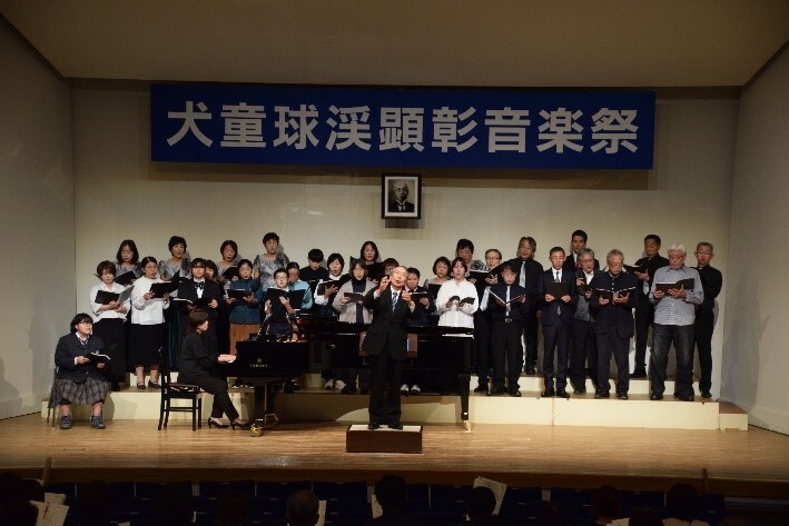 以前の犬童球渓顕彰音楽祭の写真