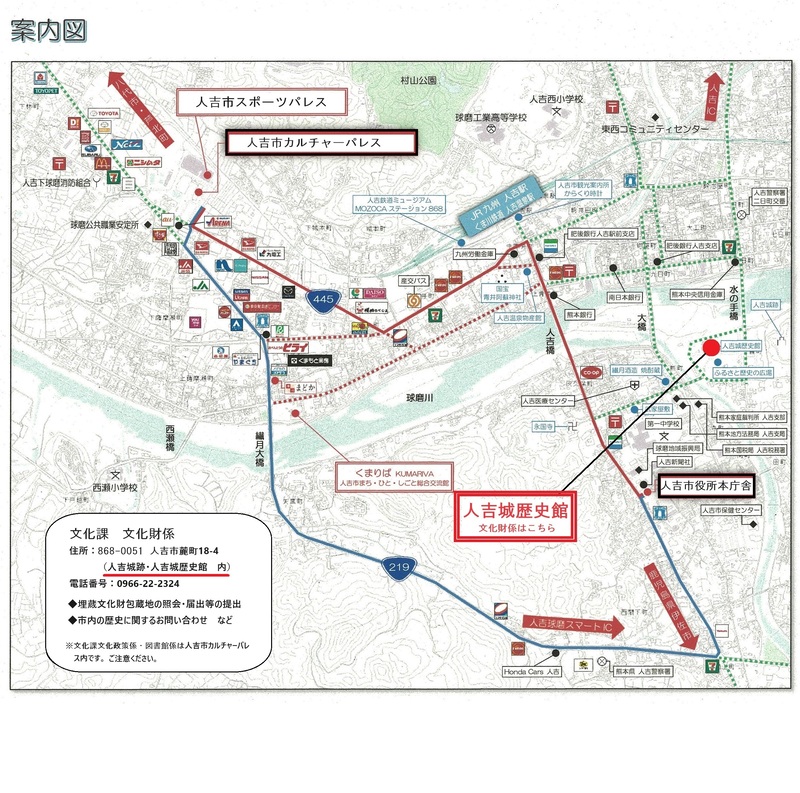 文化財係　地図.jpg