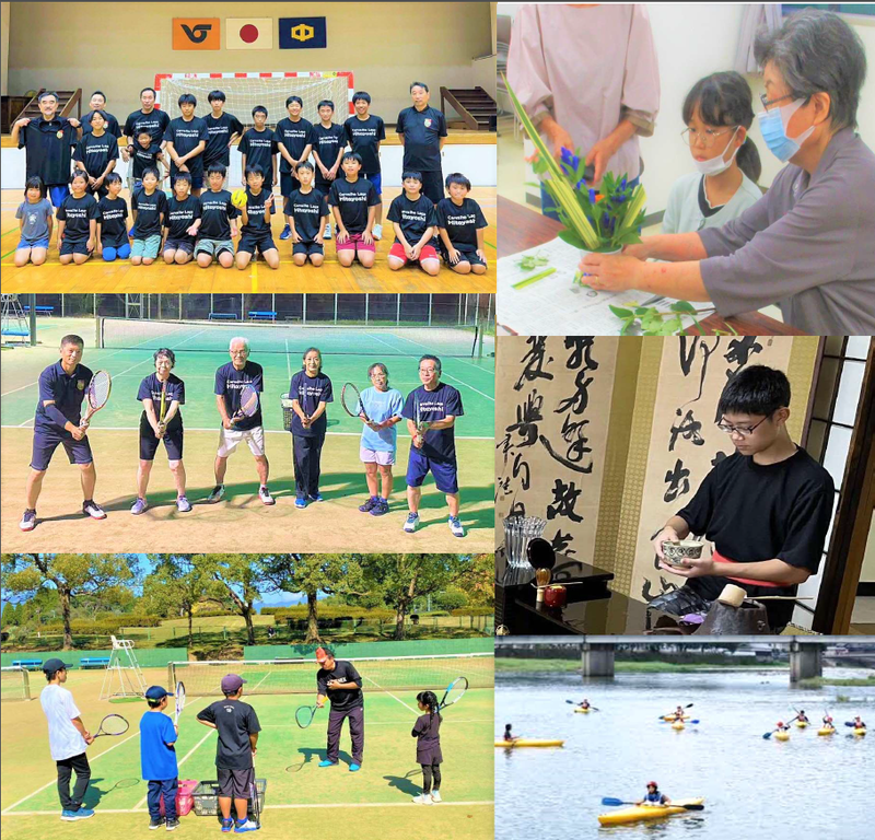 カルヴァーリョ・ラッソ人吉のスポーツや文化を楽しんでいる様子の写真