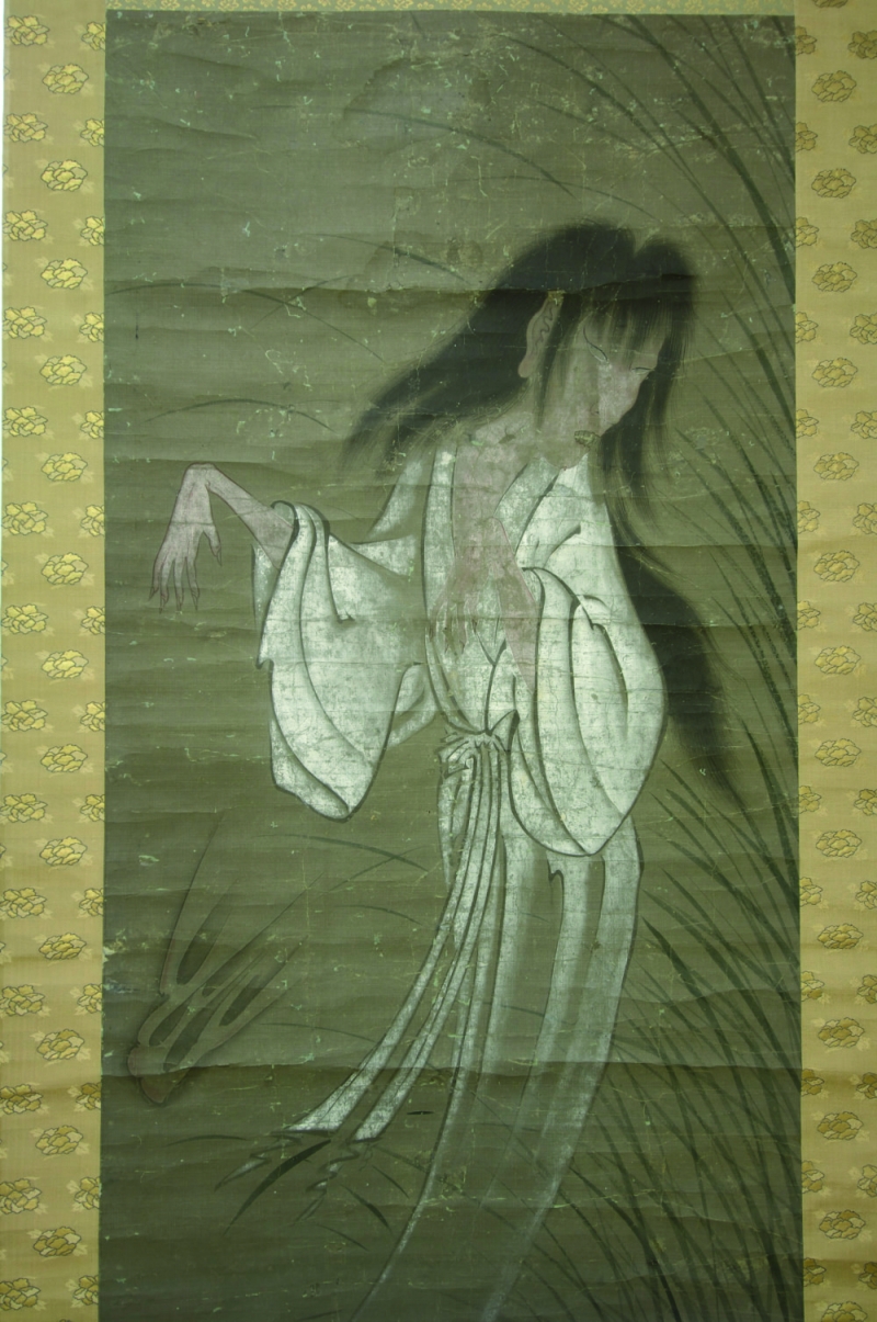 永国寺 幽霊の掛け軸画像 Eikokuji Temple Ghost Hanging Scroll