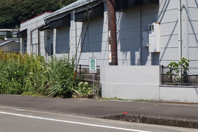 瓦屋町交差点（下り）のバス停