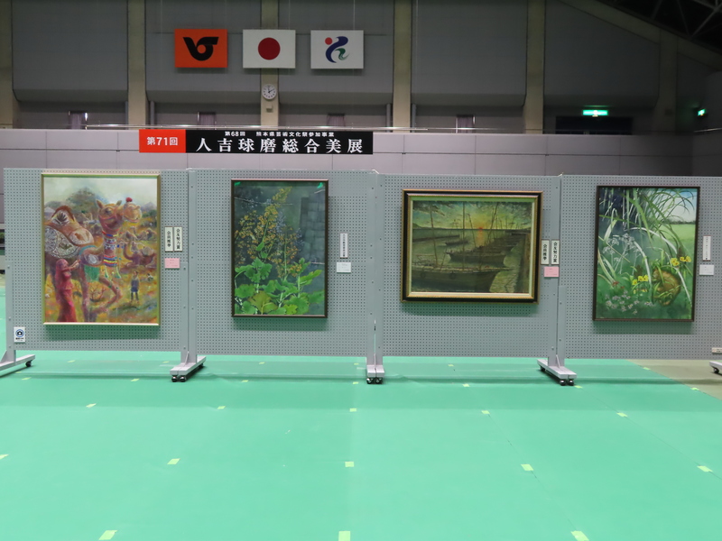 71　絵画.JPG