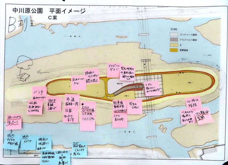 B班の中川原公園 平面イメージC案の画像、詳細はPDFファイルを参照ください。