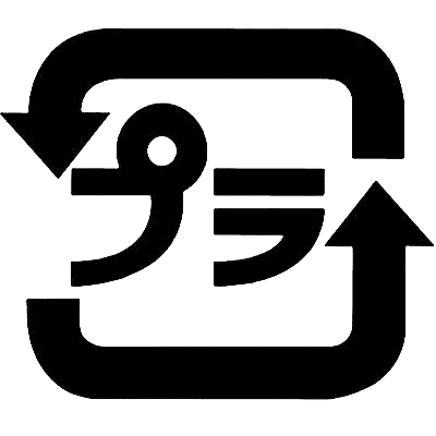 プラマークの画像