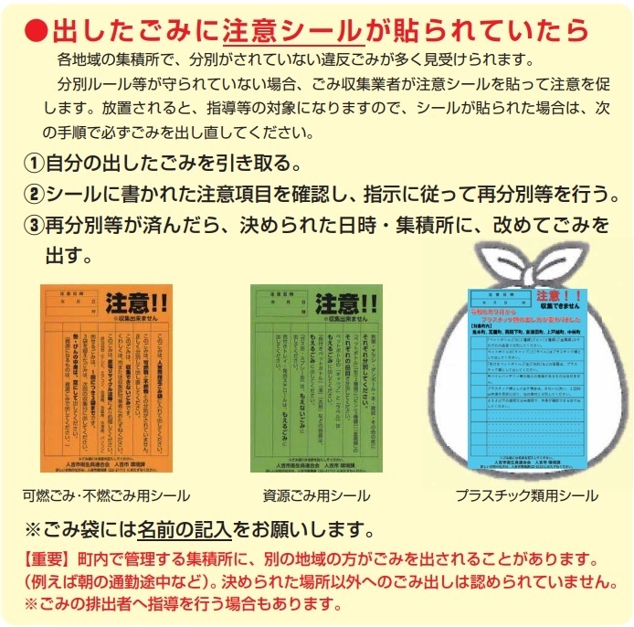 スクリーンショット_27-8-2025_132619_.jpg