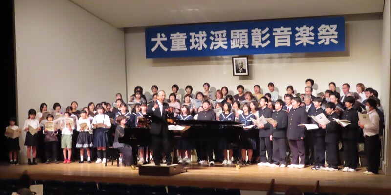 第78回犬童球渓顕彰音楽祭「音楽のひろば」の写真