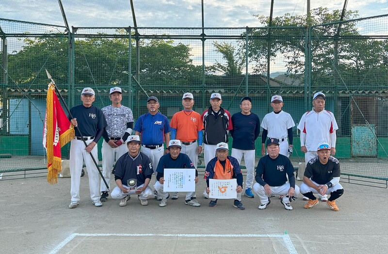 熟年の部優勝写真（人吉クラブ）.jpg