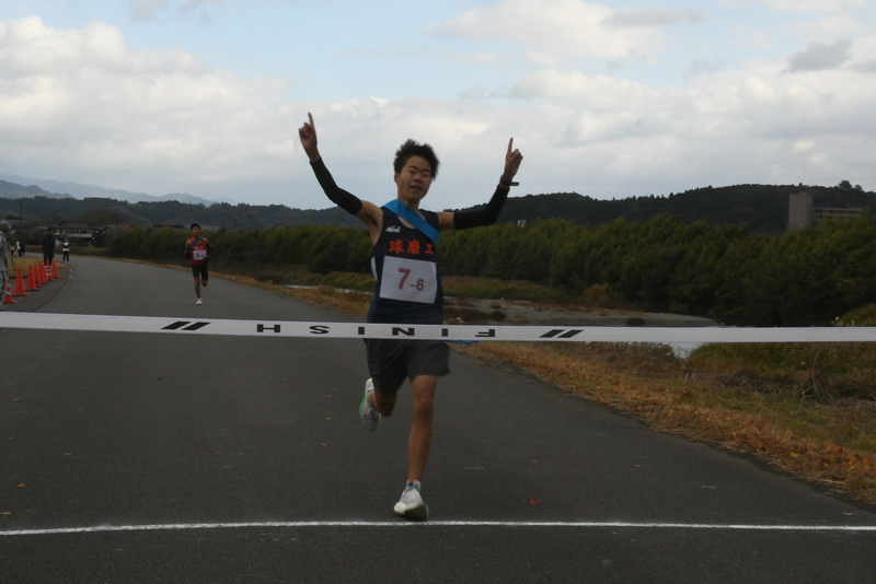 ゴール時.の写真