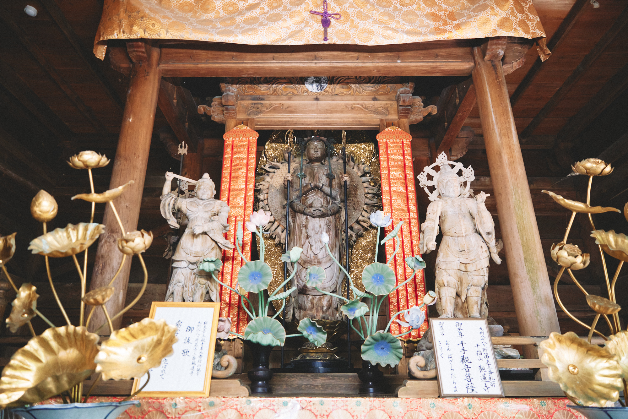 千手観音像画像 thousand-armed Goddess of Mercy statue