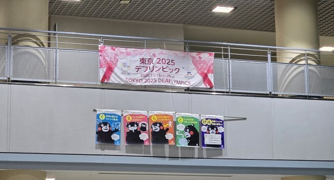 20250910_191912.jpg